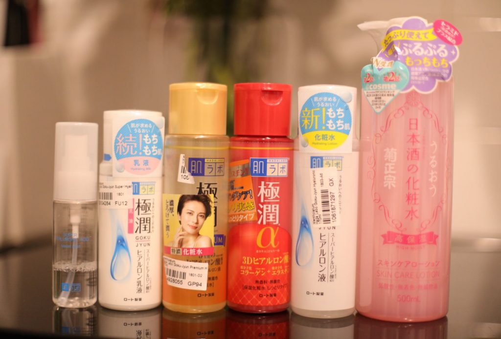 best Japanese skincare to try